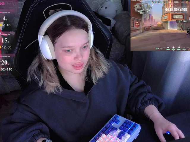 AlinaAdams — live female cam