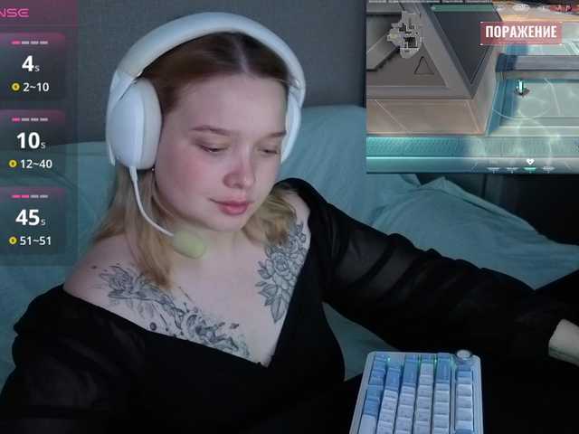 AlinaAdams