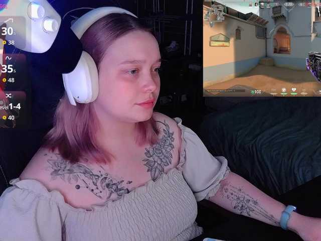 alinaadams online