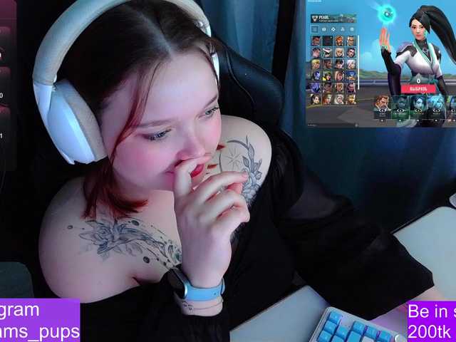 AlinaAdams's BongaCams show and profile