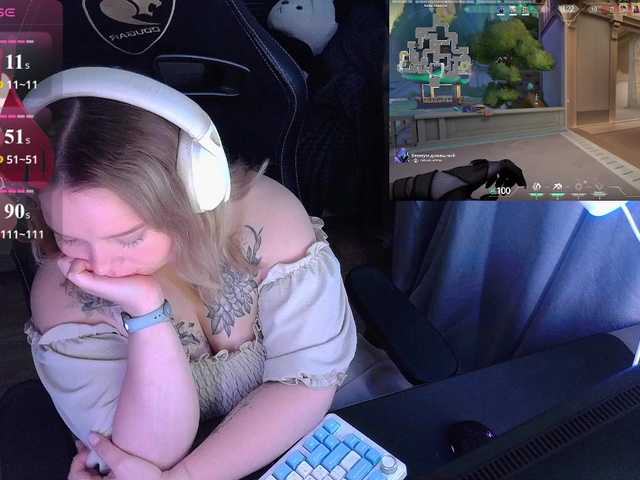 AlinaAdams live cam on BongaCams