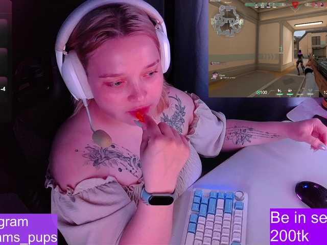 AlinaAdams live cam on BongaCams