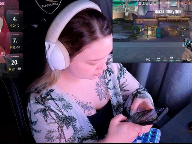 AlinaAdams