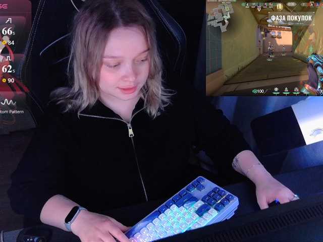 AlinaAdams