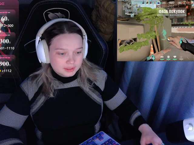 AlinaAdams