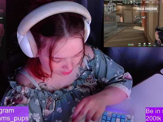 AlinaAdams's BongaCams show and profile