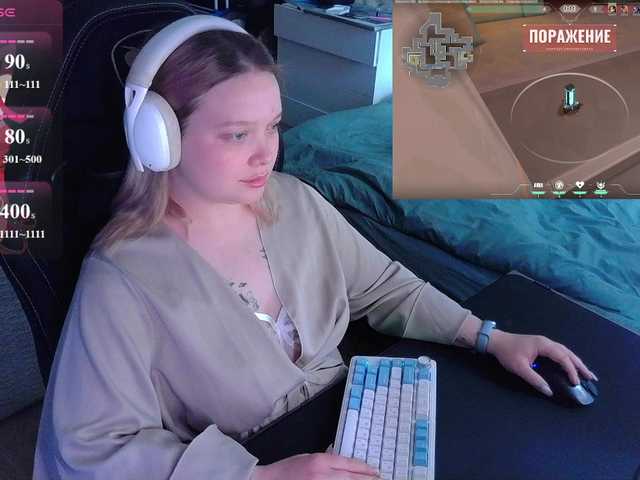AlinaAdams