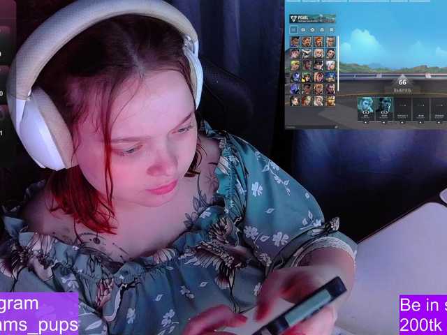 AlinaAdams's BongaCams show and profile