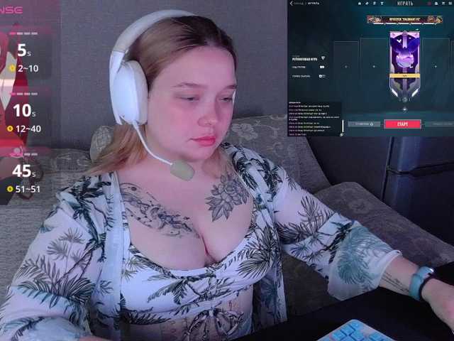 AlinaAdams live cam on BongaCams