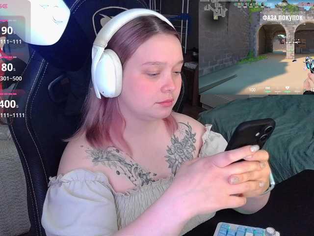 AlinaAdams live cam on BongaCams