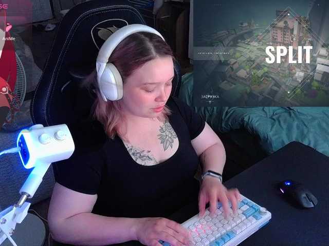 alinaadams online