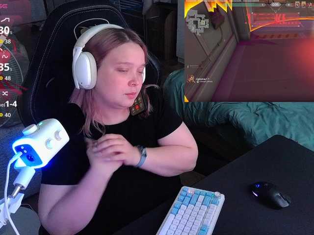 alinaadams online
