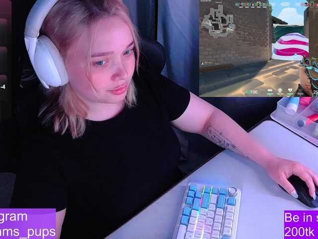 AlinaAdams