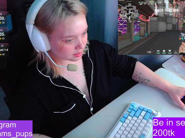 AlinaAdams live cam on BongaCams