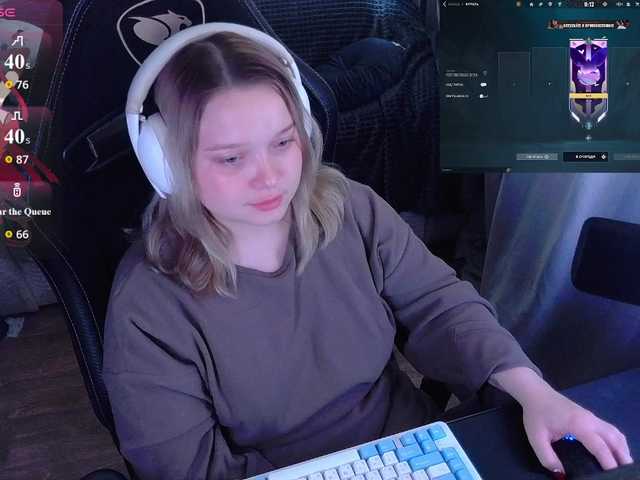 AlinaAdams live cam on BongaCams