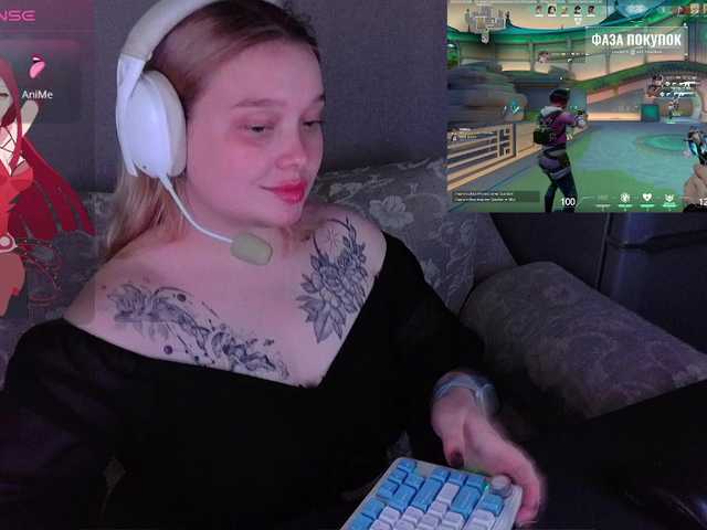 Preview of alinaadams