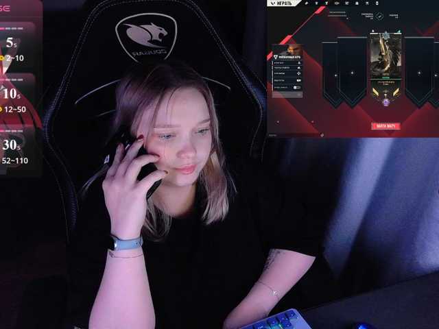 AlinaAdams