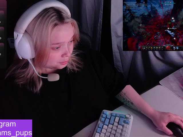 alinaadams cam belle
