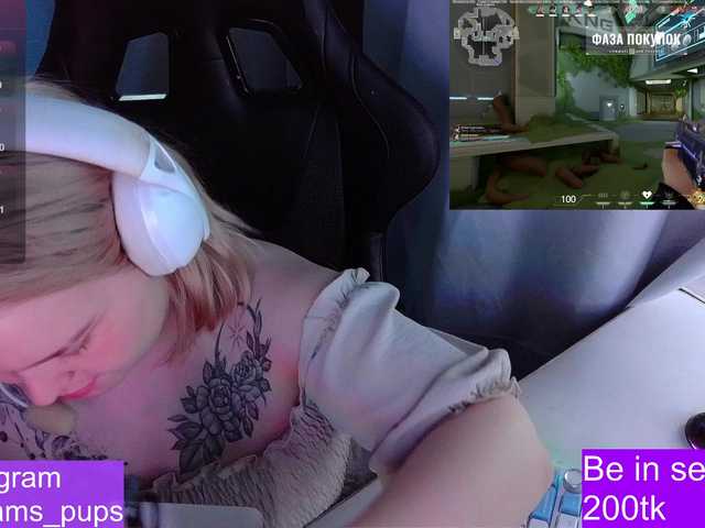 AlinaAdams live cam on BongaCams