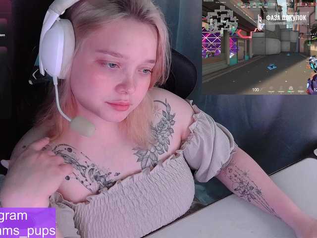 AlinaAdams