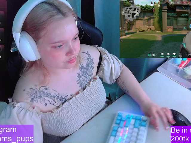 AlinaAdams webcam
