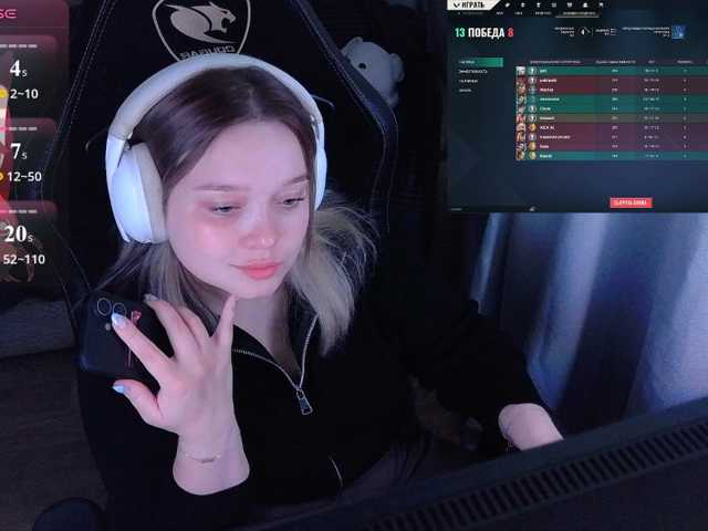 AlinaAdams