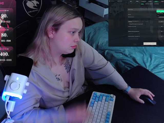 AlinaAdams