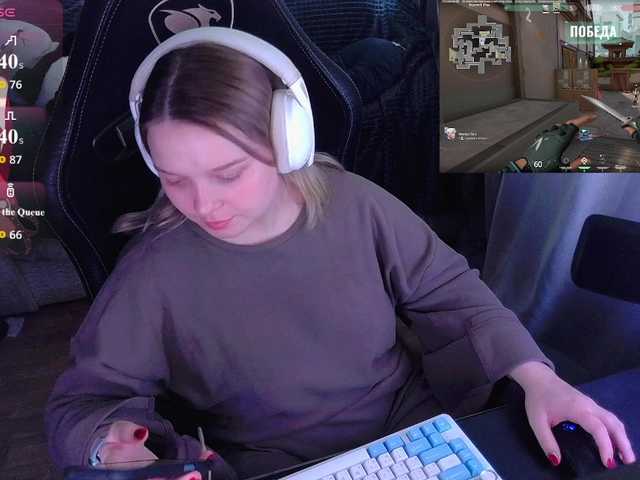 AlinaAdams
