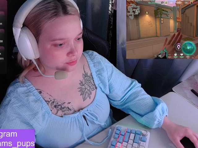 alinaadams cam belle