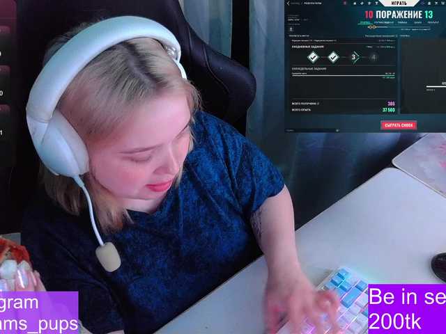 AlinaAdams live cam on BongaCams