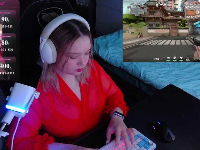 AlinaAdams live cam