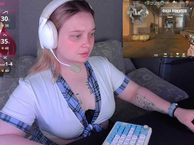 AlinaAdams live cam on BongaCams