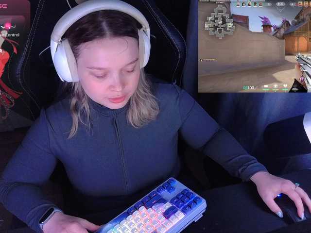 AlinaAdams
