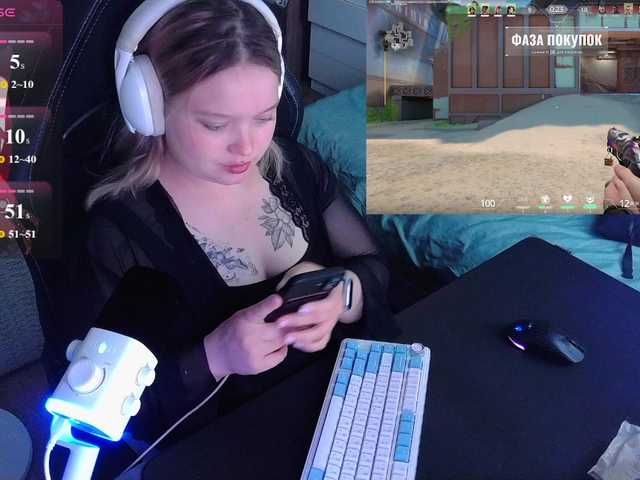 AlinaAdams live cam on BongaCams