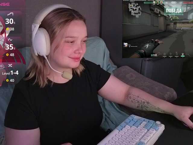 AlinaAdams