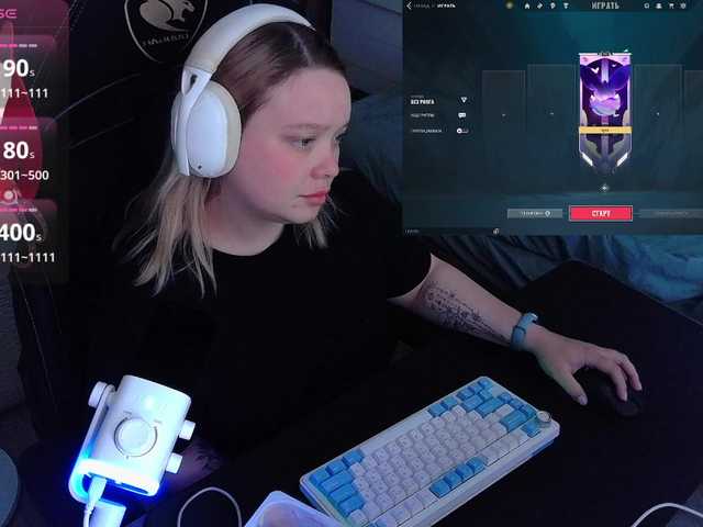 AlinaAdams live cam on BongaCams