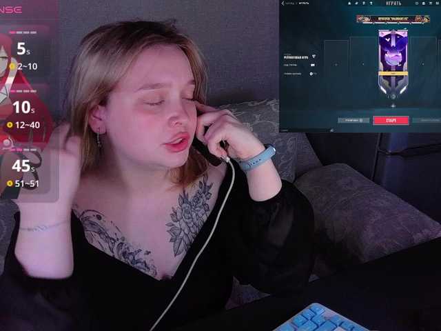 Preview of alinaadams