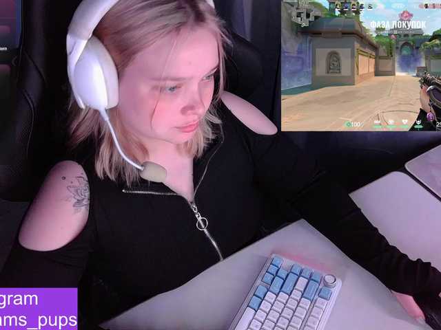 AlinaAdams live cam on BongaCams