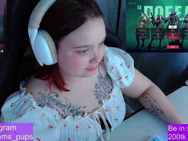 AlinaAdams's BongaCams show and profile