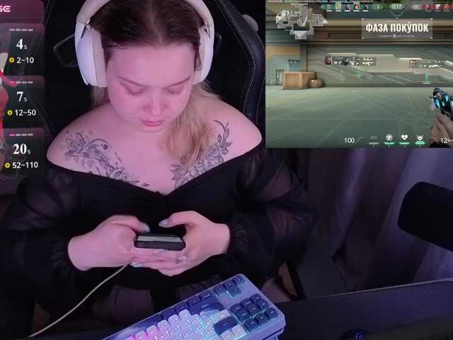 AlinaAdams live cam preview