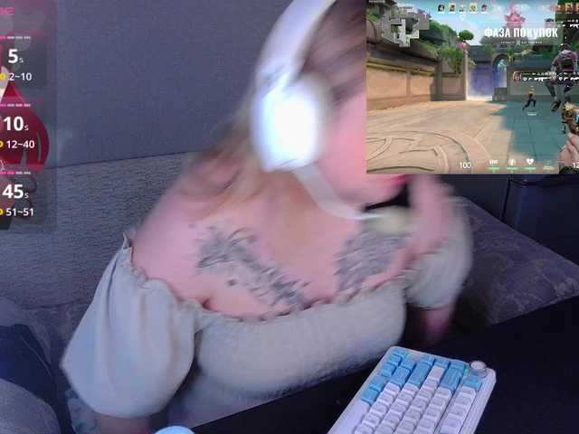 AlinaAdams live cam on BongaCams