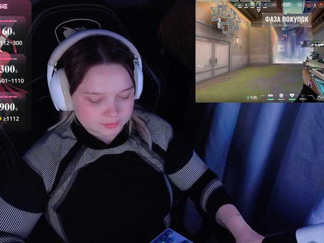 AlinaAdams