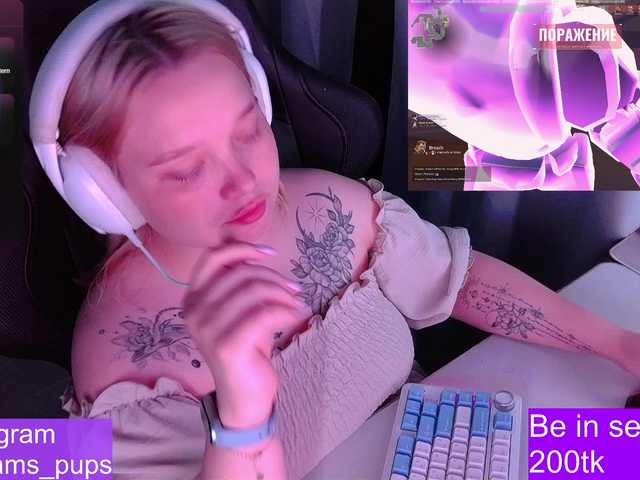 AlinaAdams live cam on BongaCams