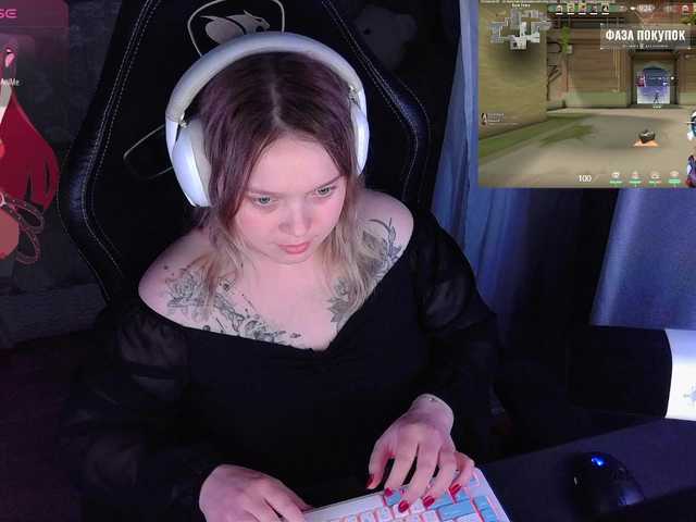 AlinaAdams live cam on BongaCams