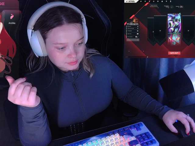 AlinaAdams