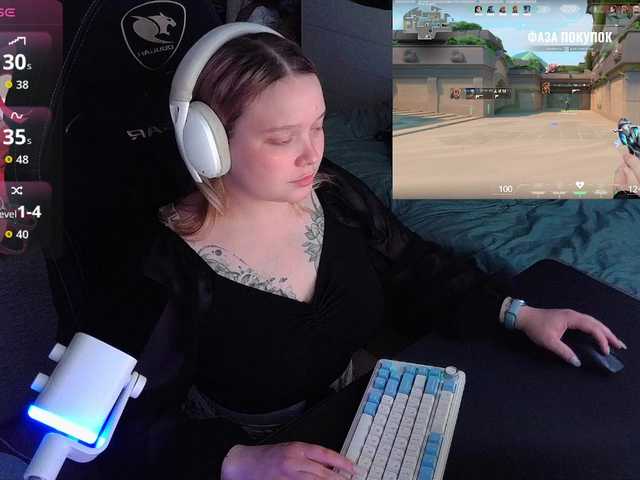 AlinaAdams live cam on BongaCams