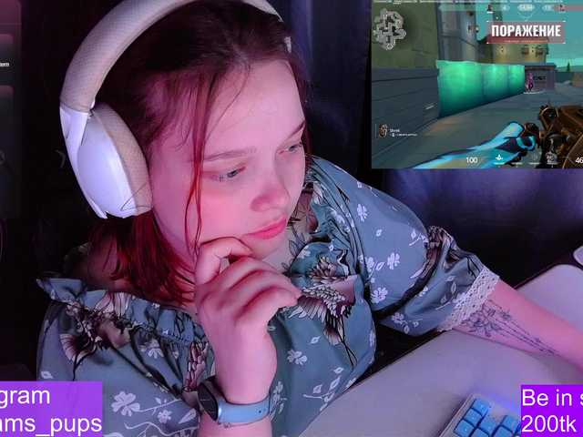 AlinaAdams's BongaCams show and profile