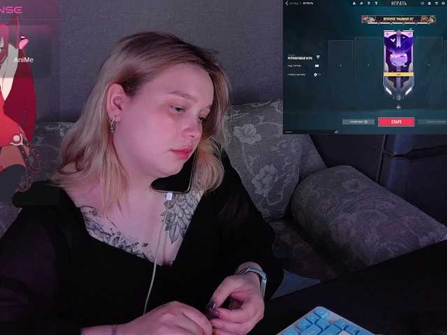 Preview of alinaadams