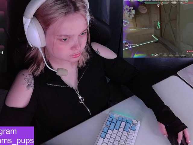 AlinaAdams