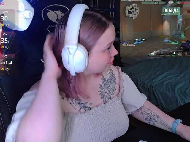 alinaadams cam belle
